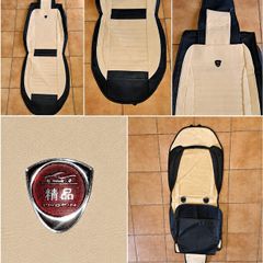 Car seat cover