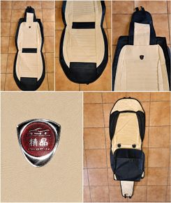 Car seat cover