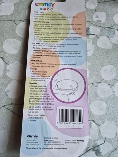 Toilet lock