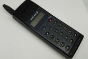 1996 Ericsson GA318 Grey Edition Vintage Brick Phone