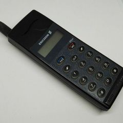 1996 Ericsson GA318 Grey Edition Vintage Brick Phone