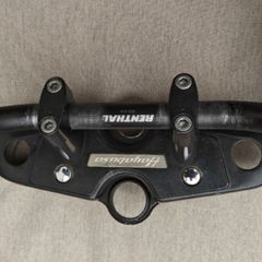 Hayabusa renthal handlebar riser