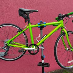 Islabikes Luath 24" kids road/gravel bike