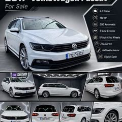Volkswagen Passat 2017