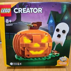 Lego 40697 Halloween Pumpkin