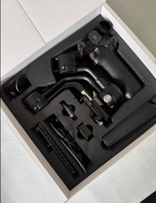Gimbal