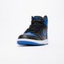 Nike Air Jordan 1 Retro OG ROYAL UK 11 / UK 12 Deadstock Image 5