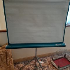 Vintage projection screen form 35mm slides