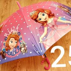 kids umbrella