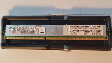 six 4GB memory modules for servers