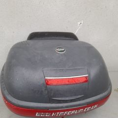 Givi Top Box