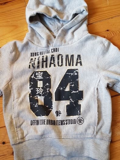 Age 4 Grey Hoodie