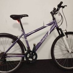 ladies 26inch bike
