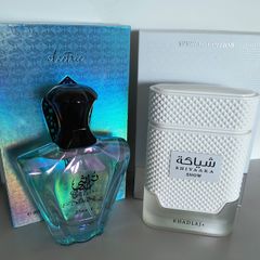 Fragrance x2