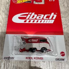 Kool kombi hot wheels premium