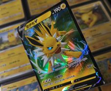 Jolteon V ! Double Rare ! from Eevee Heroes Set ! 2024 ! S-Chinese ! Pokemon Card ! Glaceon V ! Double Rare ! from Eevee Heroes Set ! 2024 ! S-Chinese ! Pokemon Card !