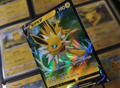 Jolteon V ! Double Rare ! from Eevee Heroes Set ! 2024 ! S-Chinese ! Pokemon Card ! Glaceon V ! Double Rare ! from Eevee Heroes Set ! 2024 ! S-Chinese ! Pokemon Card !