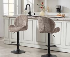 Set of 2 Shell-Shape Bar Stools, Backrest, Height Adjustable with Footrest, Steel Frame, Brown