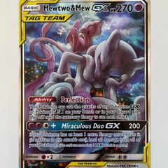 Pokemon Mewtwo and Mew GX card