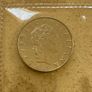 Italy 1970 coin set Image 4