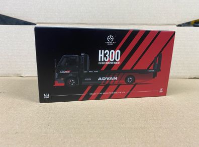 H300 Flatbed Transport Trailer Time Micro Advan