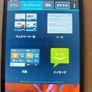 AQUOS mobile phone for parts or repair, Chinese-mandarin language, works fine but the power button missing Image 10