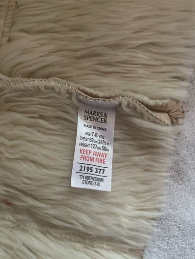 Girls Vintage Style Gilet with hoof