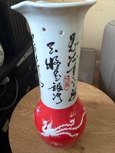 Vase Dragon & Phoenix