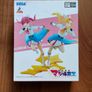 Magilumiere Magical Girls Inc Kana Sakuragi Sega Luminasta Anime Manga Japan Figure Image 4