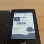 Kindle Paperwhite 5th Gen without Ads Image 2