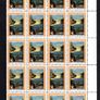 1976 Vatican City Proclamation Christus Commemorative Stamps block of 20 Mint Never Hinged (MNH) Image 7