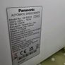 Panasonic automatic bread maker Image 2