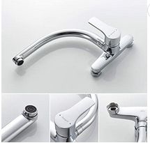 Ibergrif M16357 Wall Mounted Kitchen Tap Single Lever Mixer Tap