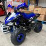 125cc petrol quads Image 7