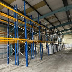 Used Warehouse Pallet Racking