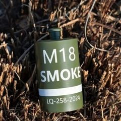 M18 smoke grenade ( prop/ replica)