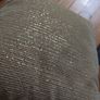 next cushion Image 4
