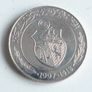 Excellent Tunisia dinar Image 2