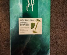 Face Jade Roller & Guasha Scraper Set