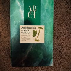 Face Jade Roller & Guasha Scraper Set