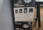 Yamaha HS8