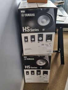 Yamaha HS8