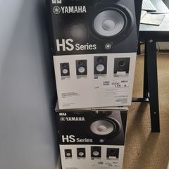 Yamaha HS8