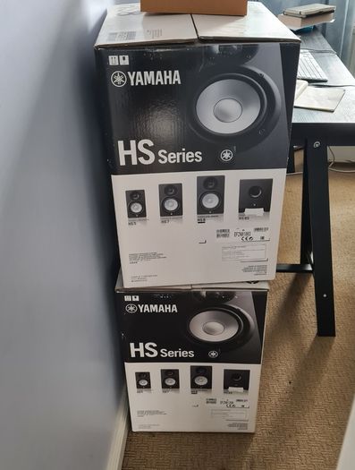 Yamaha HS8