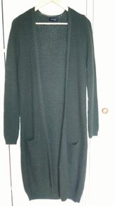 New Look Longline Cardigan