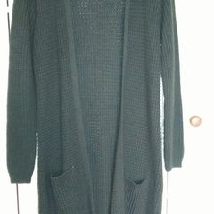 New Look Longline Cardigan