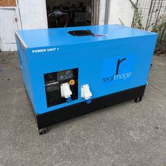 Pramac 15 Kva Generator