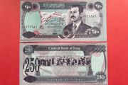 Iraq  250 Dinars. 1995  Pick  85c  ( Uncirculated )
