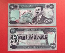 Iraq  250 Dinars. 1995  Pick  85c  ( Uncirculated )