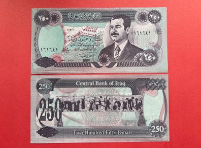 Iraq  250 Dinars. 1995  Pick  85c  ( Uncirculated )